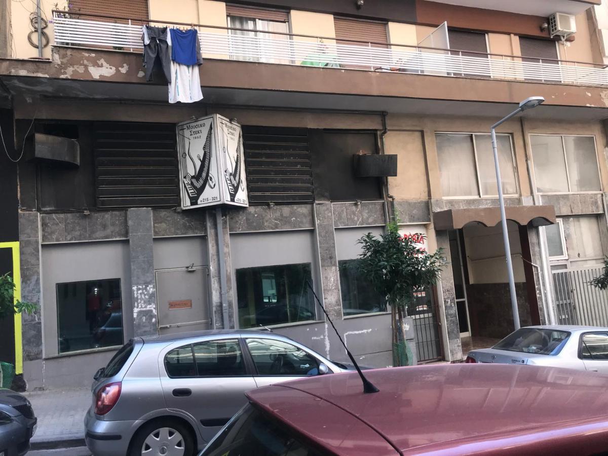 Istos Apartment Szaloniki Kültér fotó